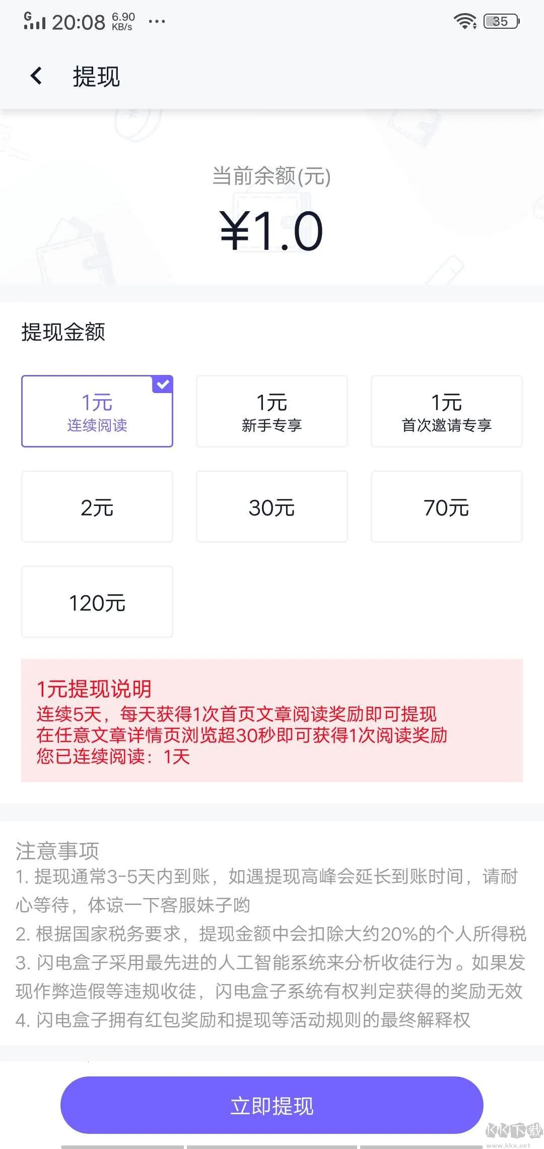 ������Ӱ�׿���ֻ���