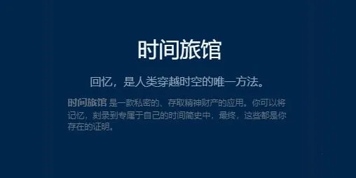 ʱ���ù������ֻ���