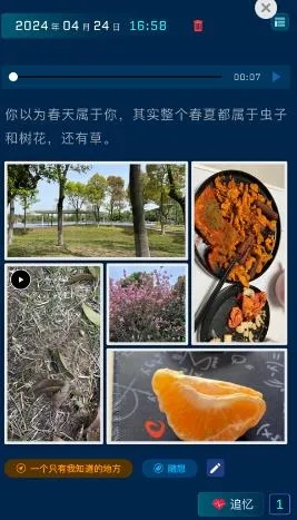 ʱ���ù������ֻ���