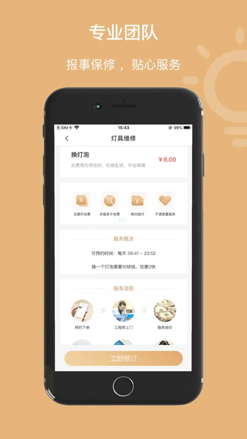 �Ű���(�ǻ���������)