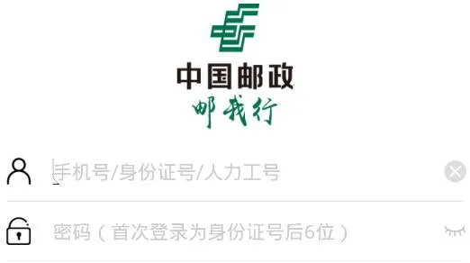 �����������ֻ���