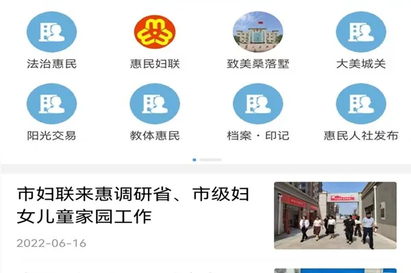 ������(������ýƽ̨)