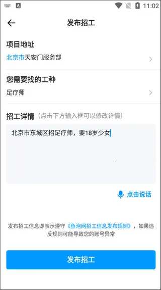 ������2026�ٷ����°汾