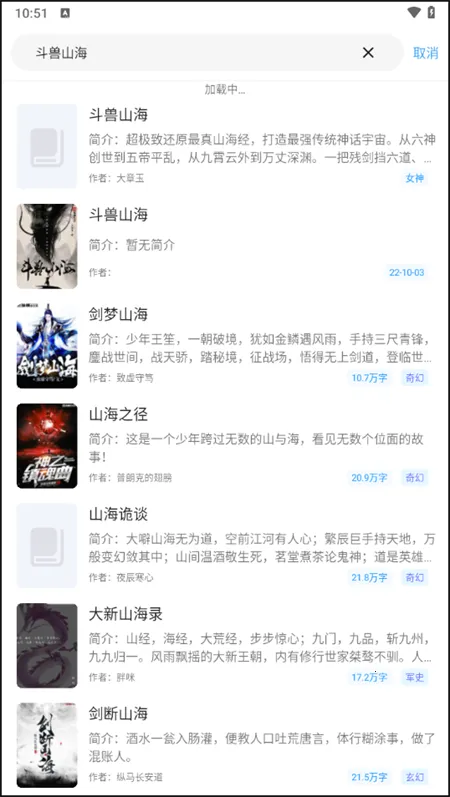 �쿴С˵2026���°汾