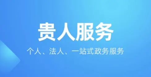 ���˷��������ֻ���