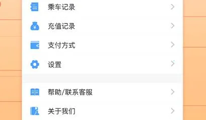 �콾ͨ��׿���ֻ���