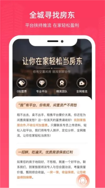 �����þӰ�׿���ֻ���