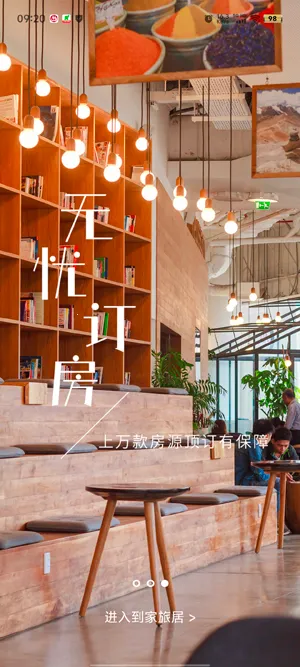 �����þӰ�׿���ֻ���