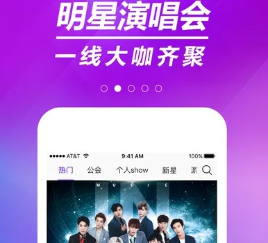 �����ι���2026�ٷ����°汾