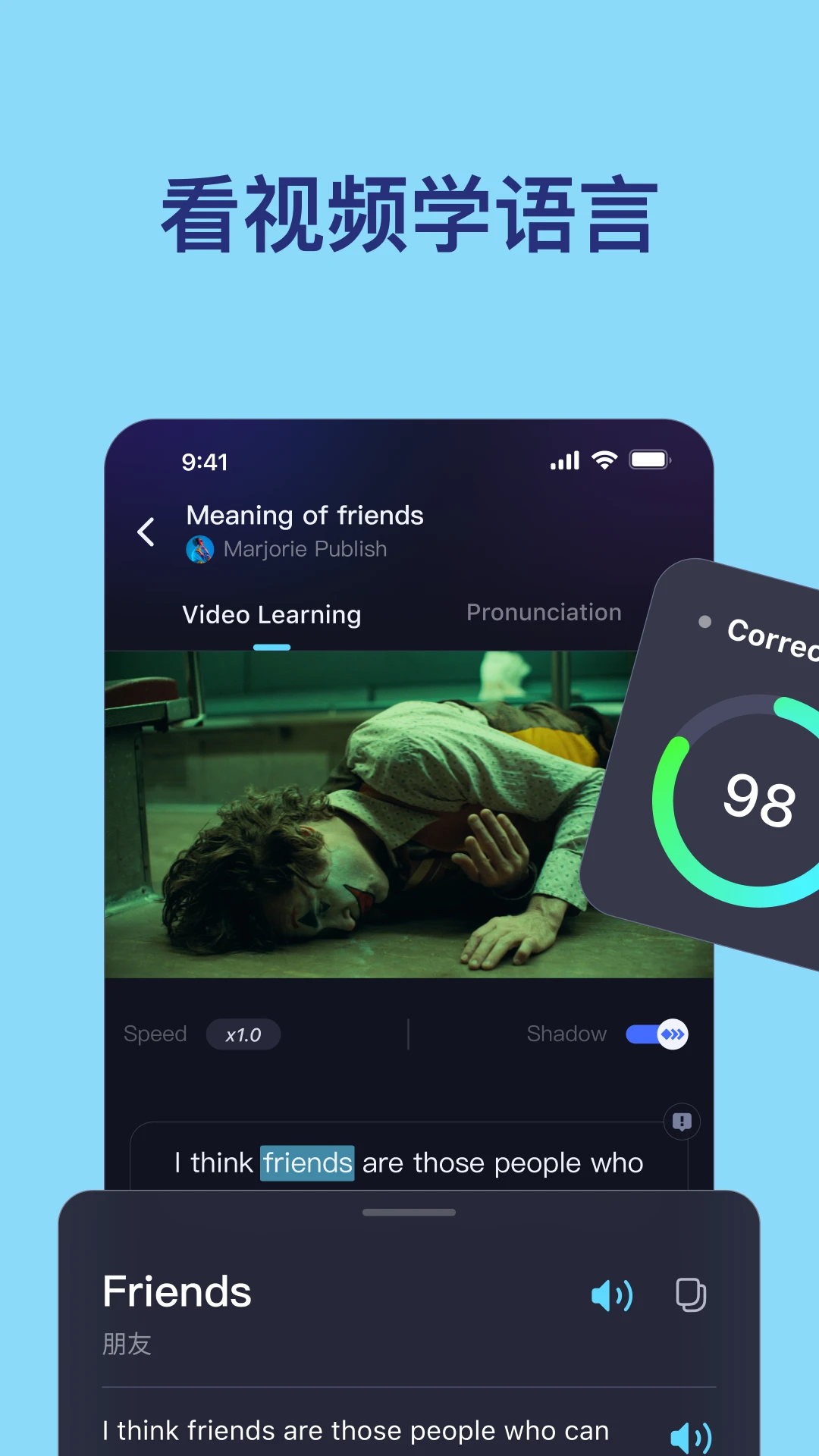 TalkIn��׿���ֻ���