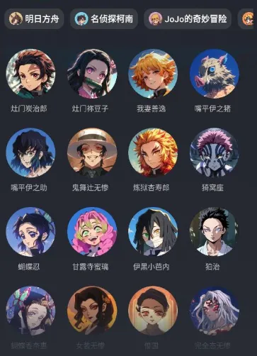 ���װ�׿���ֻ���