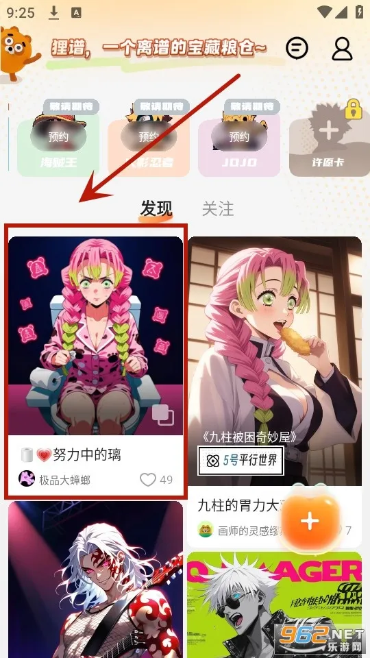 ���װ�׿���ֻ���