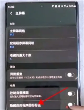 ����goodluck