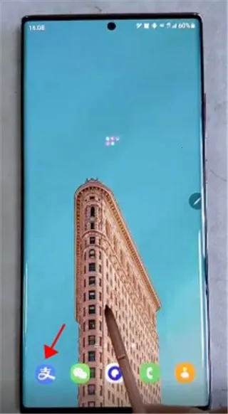 ����goodluck