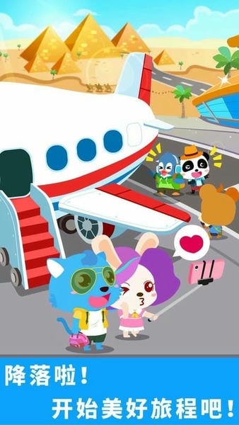 ������ʿ��������