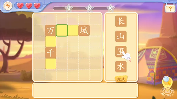 �����ٶ�