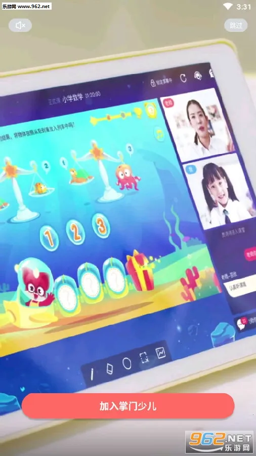 �����ٶ�