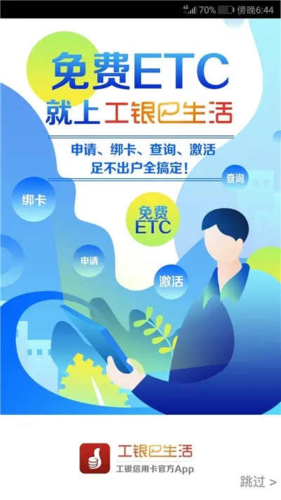 ����e����