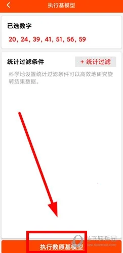 ��ת����