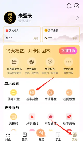 ���ʰ���