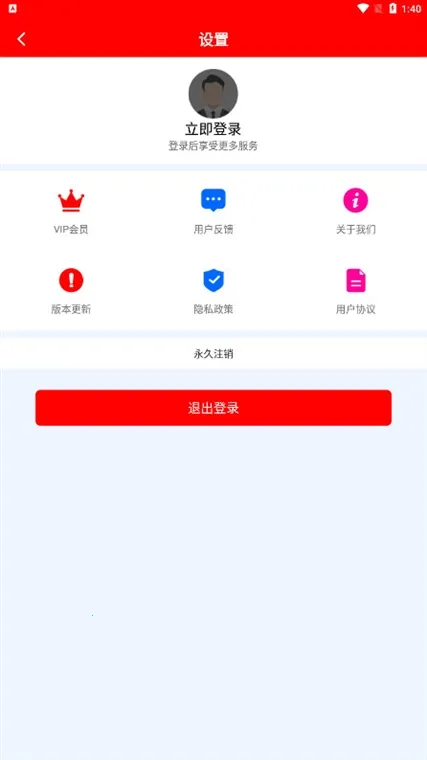 ���Ӿ������