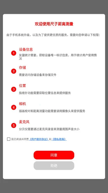 ���Ӿ������