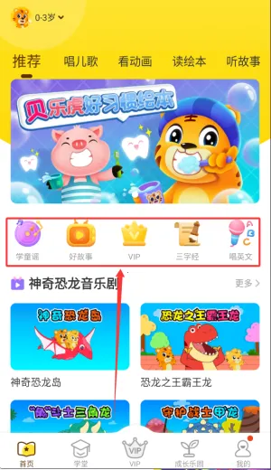 ���ֻ�������