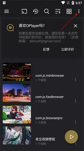 player������