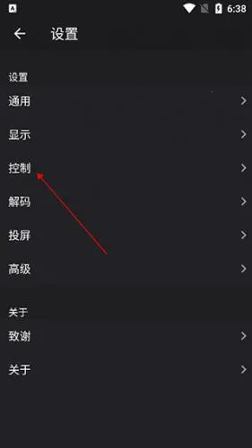 player������