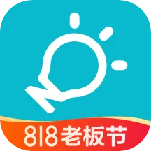 �ǻۼ�v6.28.4 �ٷ�����