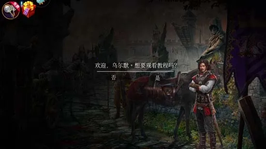 ��������16����ż�