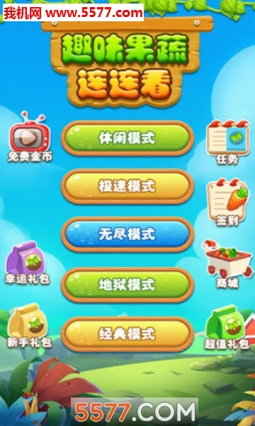 Ȥζ����������