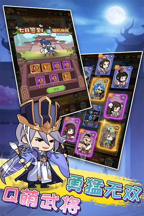 ��ս����