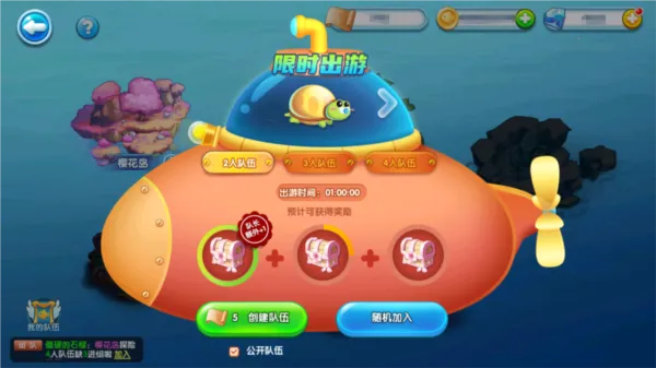 �������������ֻ���