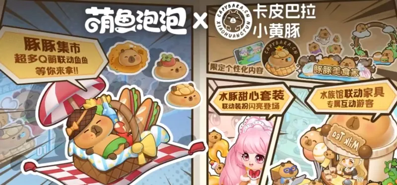 �������������ֻ���