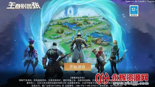 ���߱�����