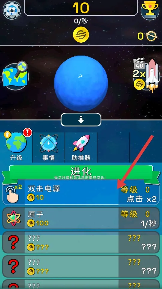 ��������2026���°汾