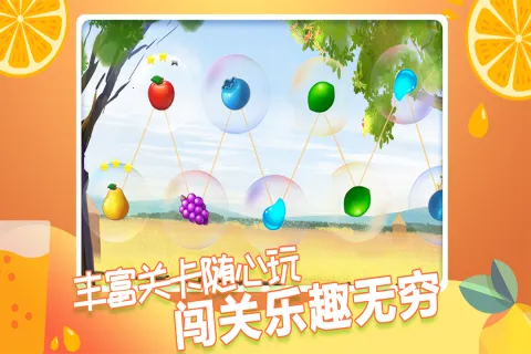 ���ͷ���԰2026���°汾