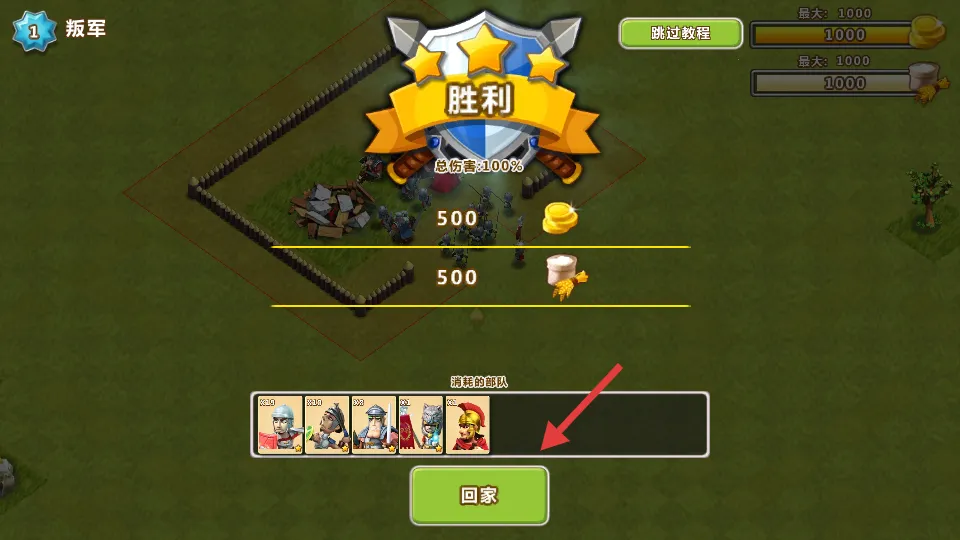 ��۹�������