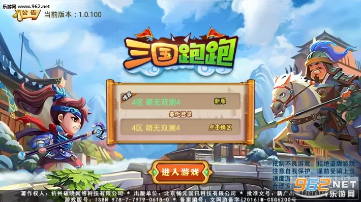 �������ܰ�׿���ֻ���