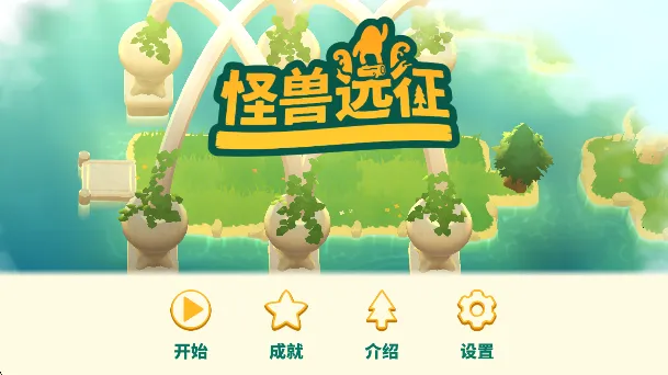 ����Զ��