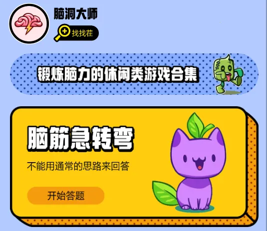 �Զ���ʦ�����ֻ���