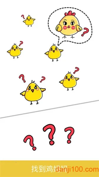 �Զ���ʦ�����ֻ���