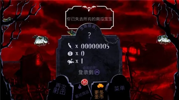 ��ս��ʬ�������ֻ���