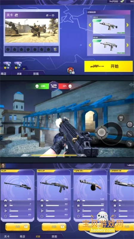 ��Ұǹս�Լ�