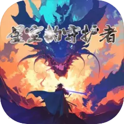 ���߶�ħ���ǿյ��ػ���v1.0 ��׿��