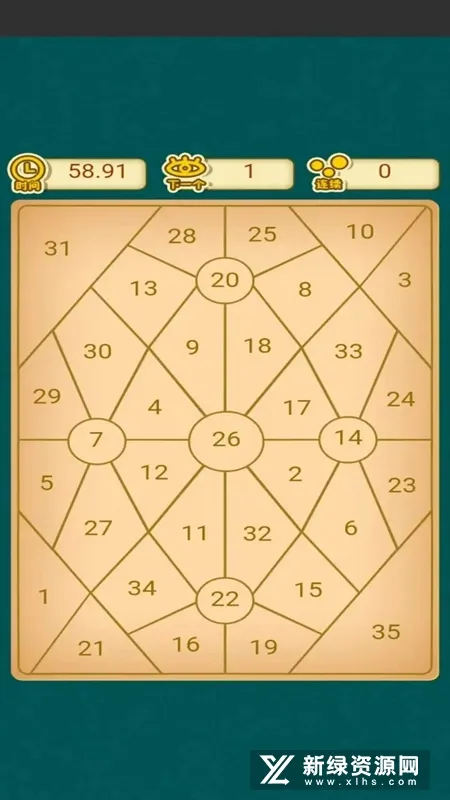 ��һ������2026���°汾