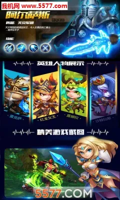 ����֩���˰�׿���ֻ���