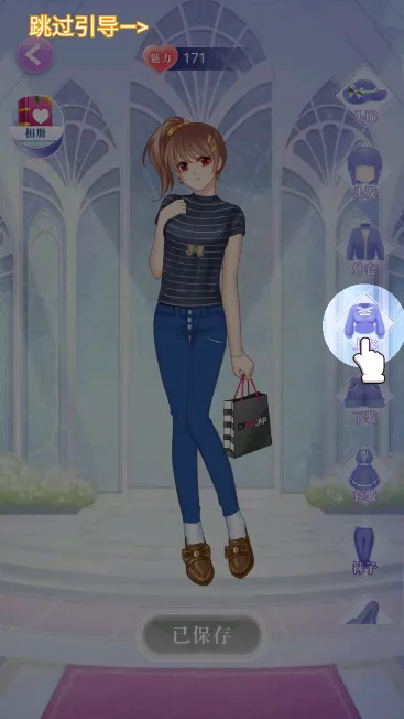 ����Ů��װ���