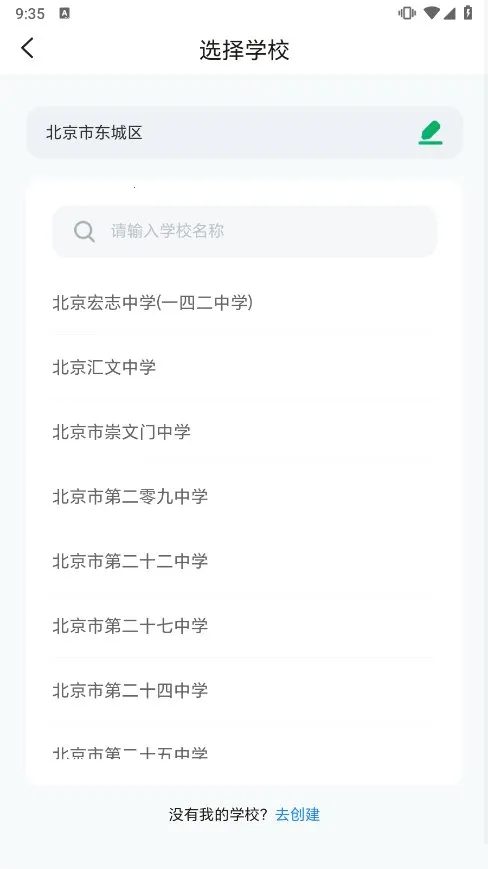 ��Ψ�п�2026���°汾